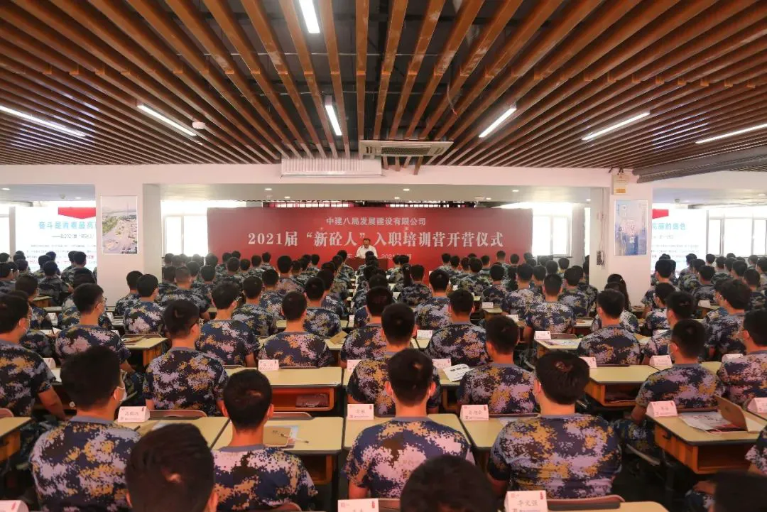 制定篮球交流计划以促进个人技能发展的方法_1